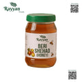 Beri Shehad (Honey)