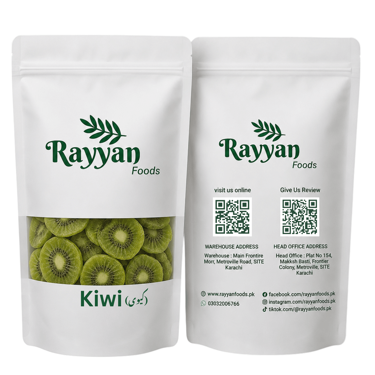 Dried Kiwi