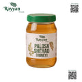 Palosa Shehad (Honey)