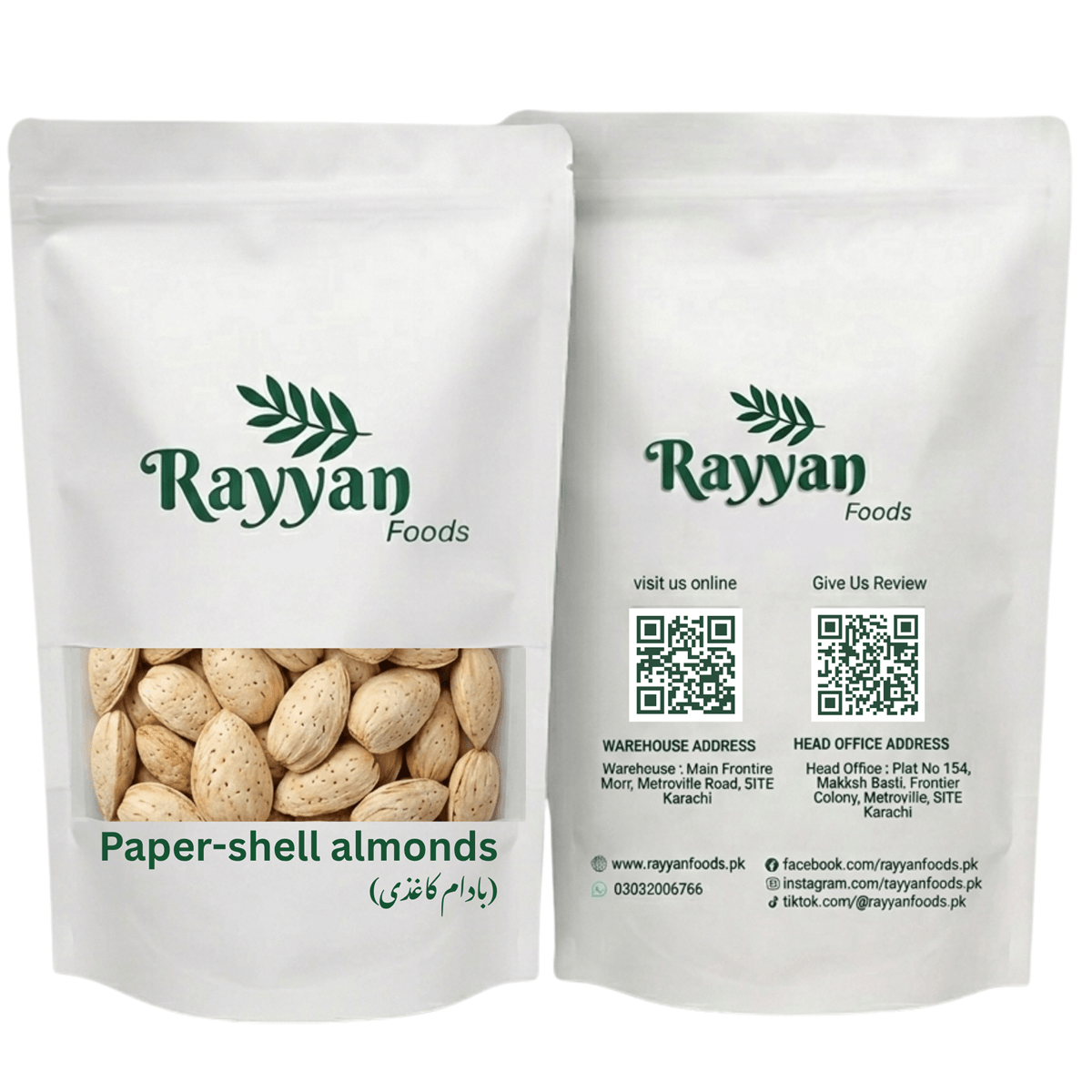 Paper Shell Almonds
