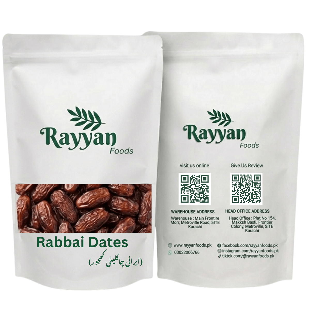 Rabbi Dates