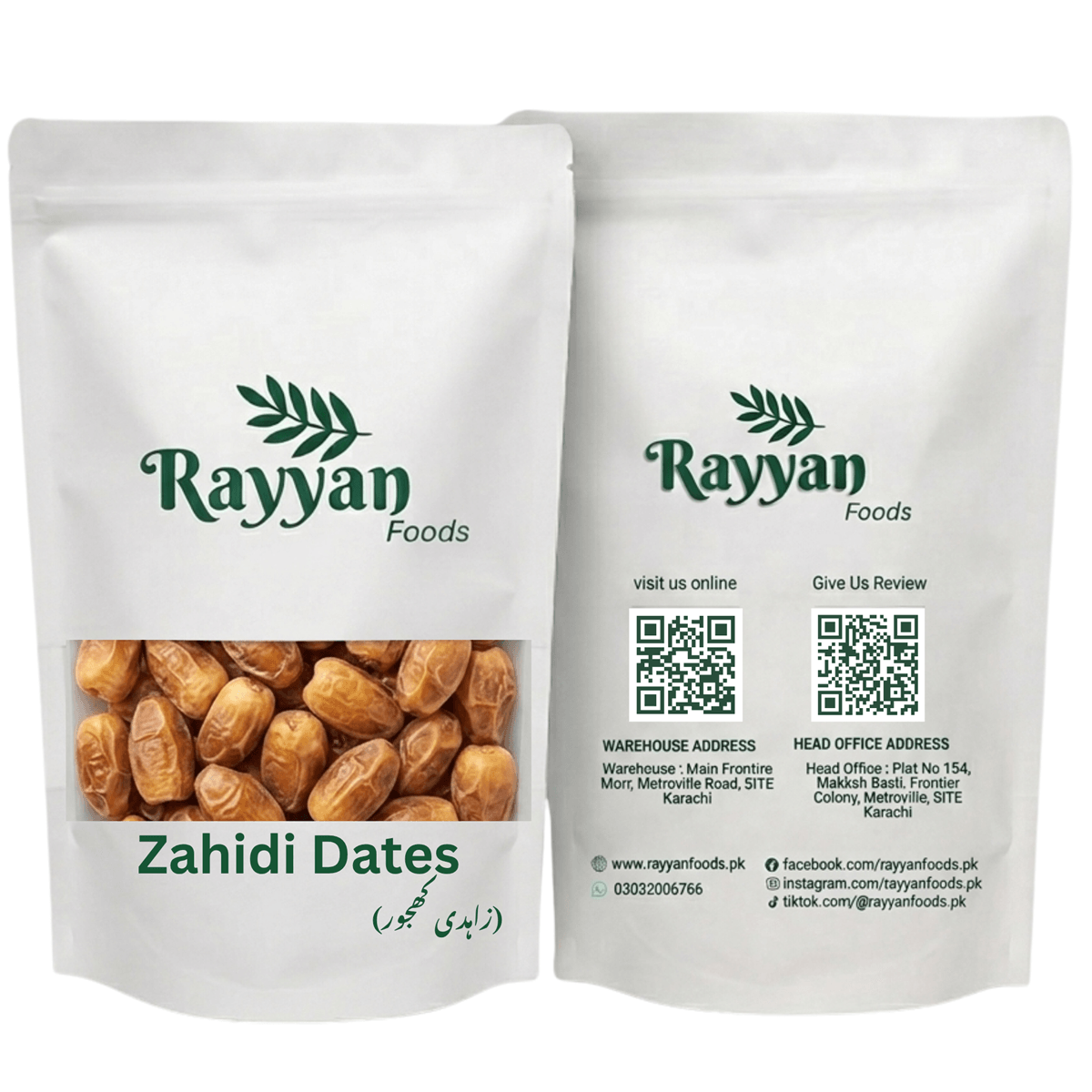 Zahidi dates