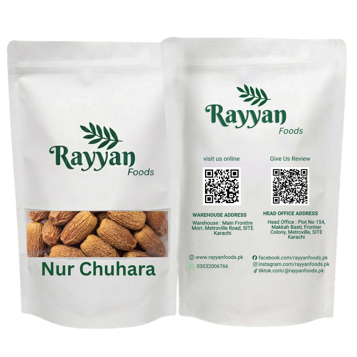 Dry Dates ( Nar Chuara )