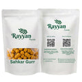 Shakar Gurr